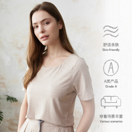 NestDesigns女士T恤短裤吊带背心竹纤维春夏短袖上衣家居服睡衣女