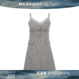 奥莱MAXRIENY吊带西装裙女夏季网纱无袖连衣裙洋气千鸟格短裙