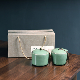 青瓷茶叶罐陶瓷密封罐，套装礼盒包装碧螺春，绿茶红茶大红袍空盒通用