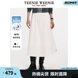 TeenieWeenie小熊2024春装气质百褶半身裙过膝长款黑色裙子女