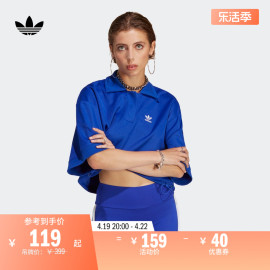 学院风短款宽松运动短袖polo衫，女装春夏adidas阿迪达斯三叶草