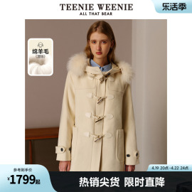 teenieweenie小熊冬季带毛领，牛角扣毛呢大衣呢子，外套中长款小个子