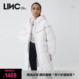 LINC金羽杰羽绒服女2023年冬季反季断码中长款女款面包服