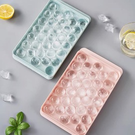 创意33球冰格带盖防串味葡萄冰球冰块模具冰箱制冰盒自制冰块清凉