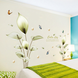 马蹄莲墙贴纸卧室床头，装饰贴花客厅沙发，背景墙贴画贴纸墙纸自粘