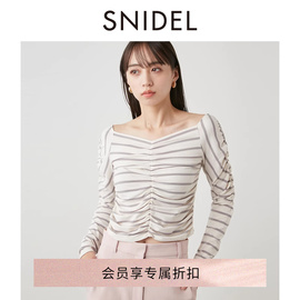 SNIDEL2024春夏V领露肩褶皱修身长袖条纹百搭上衣SWCT241202