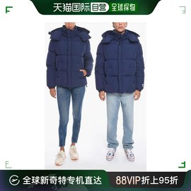 自营｜Diesel羽绒服男女款蓝色连帽保暖舒适时尚潮流休闲百搭