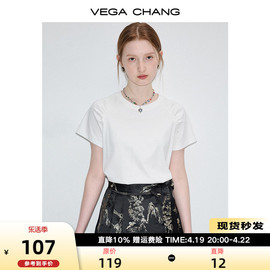 VEGA CHANG白色t恤女2024年夏设计感小众插肩袖短袖直筒上衣