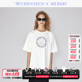 ICE DUST时尚圆环碱水结logo短袖T恤宽松百搭CHENSHOP设计师品牌