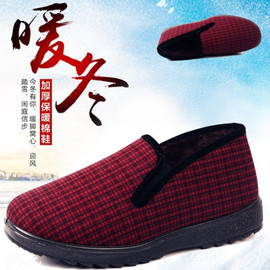 冬季妈妈女中老年老北京布鞋加绒保暖鞋橡胶软底防滑老人奶奶棉鞋