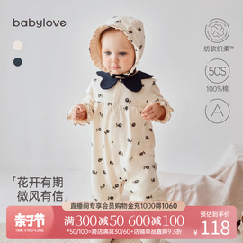 babylove婴儿连体衣春秋款女宝宝，哈衣爬服纯棉，衣服可爱超萌公主服