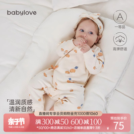 babylove婴儿连体衣春秋款弹力，满月哈衣初生宝宝和尚服新生儿衣服