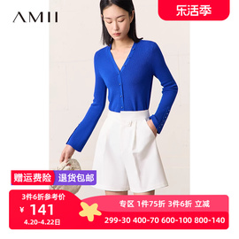 amii2024春极简纯色直筒，v领开襟仿亚麻针织开衫女