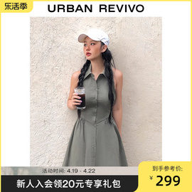 UR秋季女装法式摩登气质通勤风无袖宝藏连衣裙UWV730012