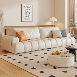 奶油风棉花糖真皮沙发组合客厅，现代简约大小户型网红直排乳胶沙发