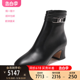 菲拉格慕ferragamo秋冬女士vara链饰高跟粗跟靴子短靴踝靴0753957