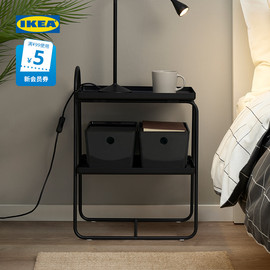 IKEA宜家HATTASEN汉托森床头桌单元置物架家用简约卧室收纳小户型