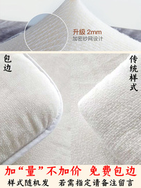 新疆棉被纯棉花被芯冬季全棉被子棉絮单人学生褥子垫被冬被手工被