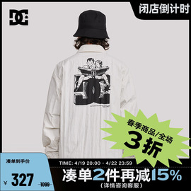 DCSHOES 春季复古潮流印花夹克个性休闲外套男女同款