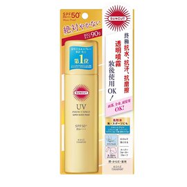 kosecosmeportspf50+pa++++高效防晒喷雾超强防水90g