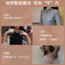 绿果内衣女刺绣蝴蝶蕾丝，少女小胸聚拢上托收副乳无钢圈文胸豆绿色