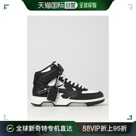 香港直邮潮奢 Off-White 男士Out Of Office Arrow 皮质徽标运动(