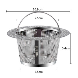 大号厨房水槽过滤网不锈钢304提笼神器，加厚手拎垃圾滤网水池漏斗