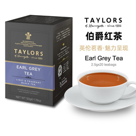 英国taylors泰勒伯爵茶，earlgrey进口英式下午茶，袋泡茶包送礼盒装