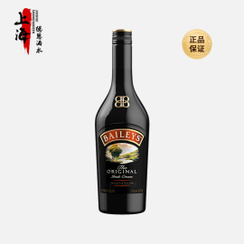 百利甜酒Baileys烘焙奶油利口酒700ml爱尔兰进口力娇酒洋酒基酒