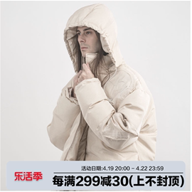 STR OVERSIZE COAT/90A保暖填充「多种面料解析」加厚宽松羽绒服