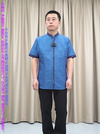 51.3亚麻48.3棉短袖衬衫男威可夏季半袖，衬衣蓝色金属扣修身版