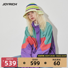 JOYRICH美式复古撞色拼接运动夹克外套隐藏连帽冲锋衣男女士