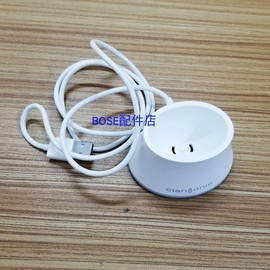 科莱丽Clarisonic Mia Smart  Sonic 洗脸刷电源适配器充电器