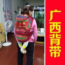 广西传统刺绣背带老式婴儿背巾宝宝后背式民族土背带背小孩的背袋