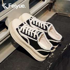 feiyue/飞跃厚底松糕底休闲鞋女2022秋冬复古毛边拼接帆布鞋