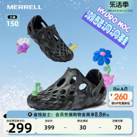 merrell迈乐洞洞鞋毒液，户外运动拖凉鞋男女，情侣溯溪涉水鞋一脚蹬