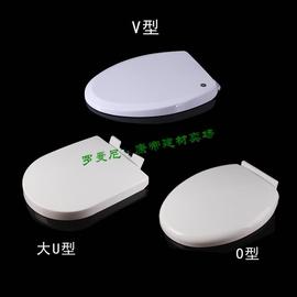 马桶盖 适配穗陶 SuiTao 老式座厕 缓降加厚盖板V/O/U型 宝路BOLO