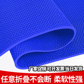 塑料pvc防滑地垫镂空隔水垫厨房浴室厕所防滑门垫子室外商用地毯