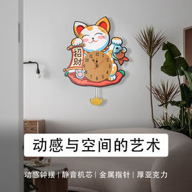 帝斓招财猫钟表挂钟客厅家用钟创意(钟创意，)时钟挂墙装饰画静音挂表石英钟