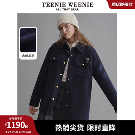 TeenieWeenie小熊秋冬休闲复古舒适绵羊毛毛呢大衣外套女