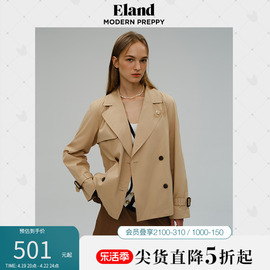 Eland衣恋时尚短款风衣春季宽松双排扣美拉德学院风外套女