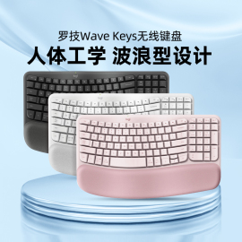 罗技WAVE KEYS蓝牙无线人体工程学键盘软垫掌托办公舒适LIFT鼠标