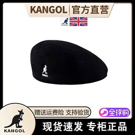 kangol袋鼠帽子贝雷帽504英伦，复古男女秋冬羊毛画家帽潮