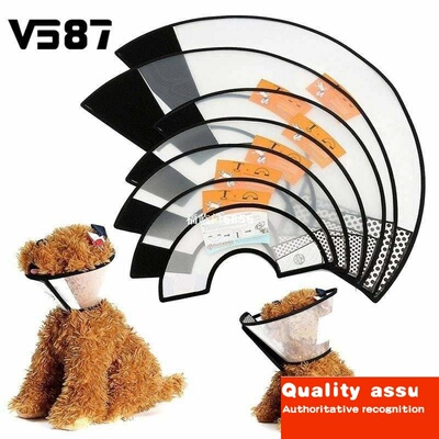 -Dog Cat Protection Cover Wound Healing Cone Protective Pet