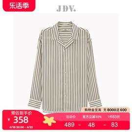 jdv男装春夏商场同款杏色，条纹长袖休闲衬衫上衣衬衣sic3451