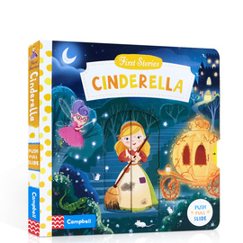 英文原版 First Stories系列：Cinderella 灰姑娘儿童趣味玩具机关纸板撕不烂书 启蒙英语图画书亲子互动游戏抽拉认知童书读物