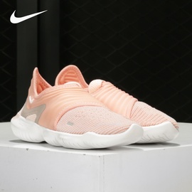 Nike/耐克FREE RN FLYKNIT 3.0 赤足男女运动跑步鞋 AQ5708