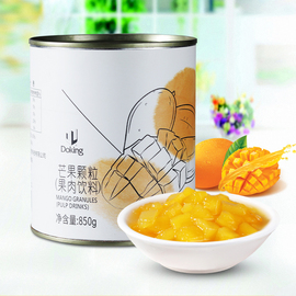 盾皇芒果颗粒罐头饮品冲调甜品烘焙专用调味辅料果粒果酱冲饮原料