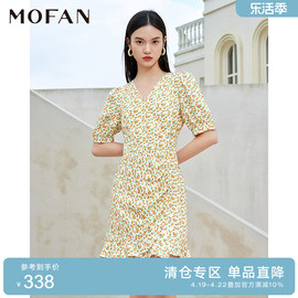 MOFAN摩凡时尚V领碎花雪纺茶歇裙春夏桔色花纹显瘦连衣裙