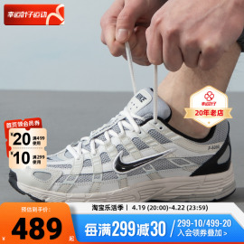 Nike耐克P-6000经典复古男鞋夏季运动鞋网面透气休闲鞋跑步鞋